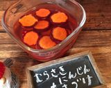 如月19 豚ロースソテー弁当作り方7写真