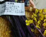 リカちゃん♡紅菜苔炒め柚子しゃぶ甘酢がけ作り方1写真