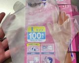 すあま作り方4写真