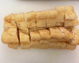 味しみしみ油あげと豚肉の煮物作り方1写真