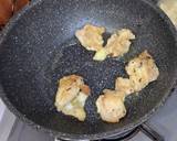 韓国を味わえる!ヤンニョムチキン★作り方3写真