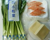 ❀高野豆腐と小松菜のカニカマあんかけ❀作り方1写真