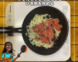 れんこん揚げスパイシーあんかけ作り方3写真