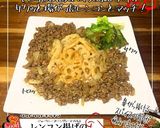 れんこん揚げスパイシーあんかけ作り方5写真