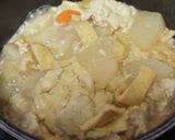 山口の郷土料理けんちょう作り方5写真