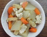 山口の郷土料理けんちょう作り方6写真