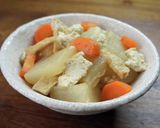 山口の郷土料理けんちょう作り方7写真