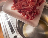 ネギにまみれたスゴ旨豚丼「バズレシピ」風作り方3写真