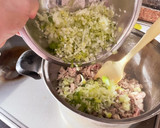 ネギにまみれたスゴ旨豚丼「バズレシピ」風作り方4写真