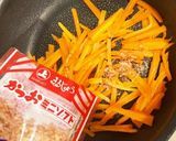 子供がパクパク!おかかバターにんじん作り方3写真