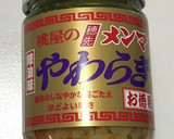 やわらぎメンマときゅうりの和え物作り方1写真