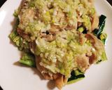絶品☆冷製蒸し鶏作り方9写真