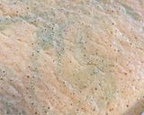 きな粉香る♡あんこと生クリームのケーキ作り方1写真