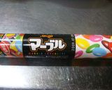 ハロウィン★チョコ入りカップケーキ作り方4写真