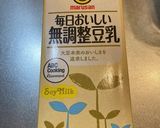 冷蔵庫の余り物で！ルウ不使用のカレー作り方14写真