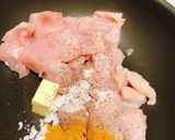 家にあるもので作るバターチキンカレー作り方1写真
