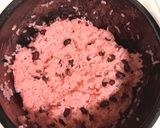山梨県民の甘納豆お赤飯作り方2写真
