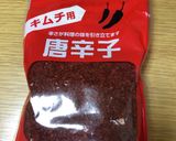 簡単カクテキ作り方4写真