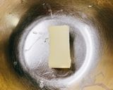 ほうじ茶のスノーボール作り方1写真