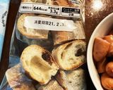 ブルーノ　簡単　チーズフォンデュもどき作り方1写真