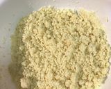 粉末おからで卯の花（おからの煮物）黄金比作り方1写真