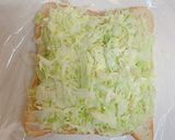 作り易くて食べ易い✿焼き豚サンド✿作り方5写真