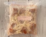冷凍作りおきOK！照り焼きチキントースト作り方7写真