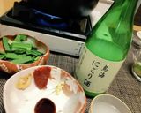 ロティサリーチキンの骨からタッカンマリ！作り方6写真