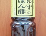 ごま油が合う！なすとしらすのポン酢かけ作り方6写真