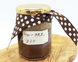 ペルーのカカオで自家製ヌテラ！作り方4写真