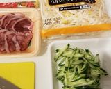 簡単、豚タンの冷菜作り方1写真