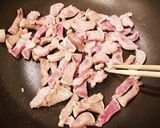 簡単、豚タンの冷菜作り方3写真