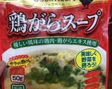 お店っぽい2合チャーハン【フライパン】作り方1写真