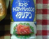 クリームチーズと生ハムのオープンサンド作り方2写真