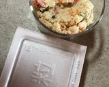 納豆とおから酢の物丼作り方1写真