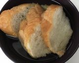 余ったバゲットでパングラタン作り方1写真