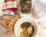 最強の腸活ごはん★ジェノベーゼ☆パスタ風作り方1写真