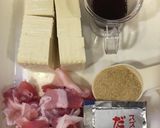 ポリ袋で作る簡単肉どうふ作り方2写真