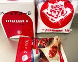 基本の『水ゼリー』作り方1写真