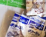 チーズリゾット作り方3写真