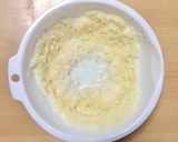 超簡単☆究極の基本プリン風シュークリーム作り方2写真