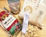最強の腸活ごはん★ジェノベーゼ☆パスタ風作り方9写真