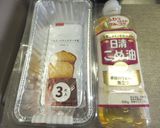 ノンオイルグルテンフリー☆ガトーショコラ作り方2写真