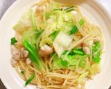 キャベツと小松菜のペペロンチーノ作り方8写真