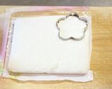 はんぺんを可愛く型で抜いて汁物に!作り方1写真