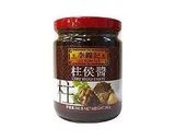茶餐廳の味★チキンカレービーフン作り方14写真