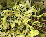 萩のしそわかめ白菜作り方2写真