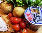 鯖缶【味噌】とじゃがいもと菜の花グラタン作り方1写真