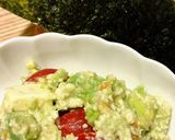 アボガドディップ？豆腐サラダ？作り方4写真