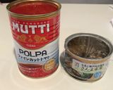 さんま缶de☆トマトパスタ作り方2写真